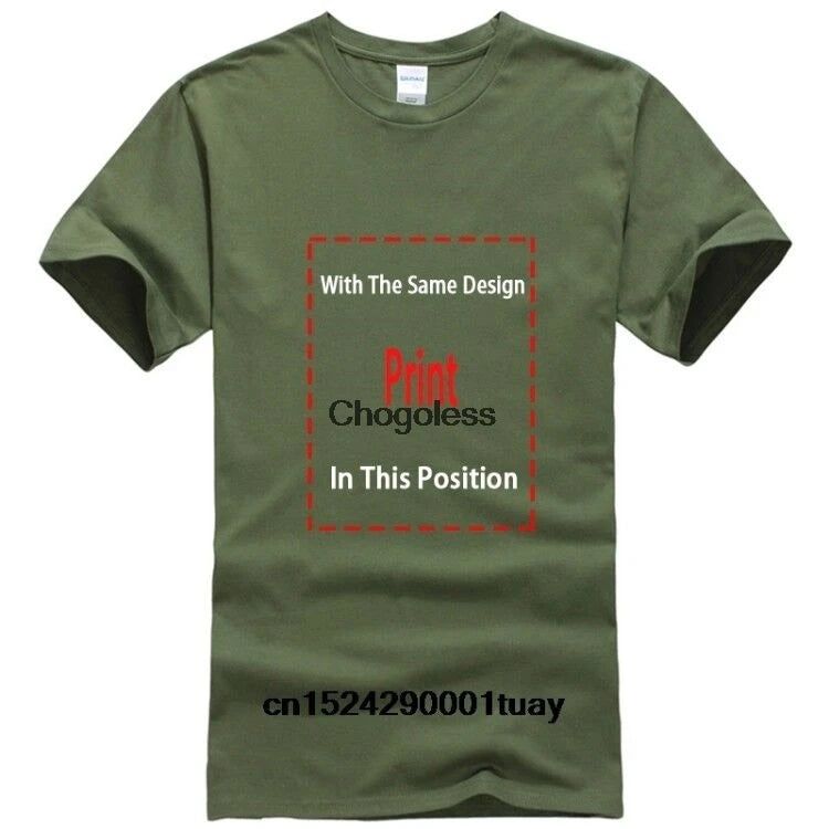 The Pretenders - T-Shirt Men-ArmyGreen The_Pretenders_-_T-Shirt_-_Vintage_Sounds_T-Shirts_-_-60016 Vintage Sounds T-shirts T-Shirt